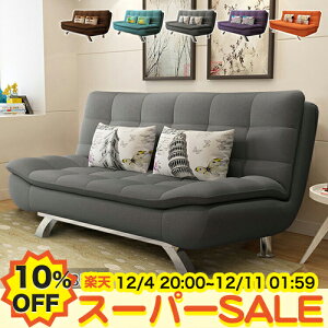 y10%OFFyVX[p[SALEz\t@[xbh \t@xbh NCjO@\ bNX \t@[ 2way\t@ 2l 3l| 2P [\t@ tA[\t@ VO ȈՃxbh Olp l|