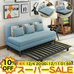 y10%OFFyVX[p[SALEz\t@xbh 2l| 1l| ܂肽݃\t@ [\t@ \t@[xbh _u 3l| JE`\t@ tA[xbh 1P 2lp l Ol| rt p[\i