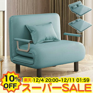 y10%OFFyVX[p[SALEz\t@xbh NCjO\t@ 2l| 1l| ܂肽݃\t@ [\t@ \t@[xbh _u RpNg 3WAY JE`\t@ tA[xbh VO