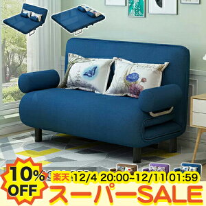 y10%OFFyVX[p[SALEz\t@xbh 2l| 1l| [\t@ tA\t@ \t@[xbh3WAY JE`\t@[ @\NCjO tA[xbh 1P 3lp _u l Ol| 