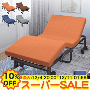 y10%OFFyVX[p[SALEz܂肽݃xbh VO xbh NCjOxbh l炵 O[ y ܂ }bgXt s190cm 肷 u[ ȈՃxbh xbh hV