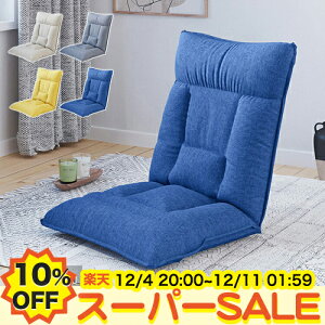 y10%OFFyVX[p[SALEz`FA \t@ ֎q NCjO\t@ tA\t@ nCobN 1l|  lp NCjO`FA 1lp\t@ p[\i`FA l| `FA