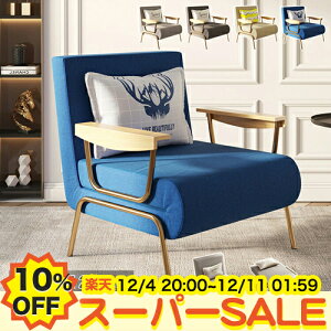 y10%OFFyVX[p[SALEz\t@ \t@[xbh 2l| 1l| NCjO ܂肽݃\t@ 2lp [\t@ \t@xbh _u JE`\t@ VO 1P l Ol| rt 