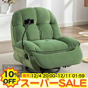 y10%OFFyVX[p[SALEzNCjO\t@ 1l| l| p[\i`FA bLO ] NCjO`FA EW`FA 1lp lp d 蓮 bNX\t