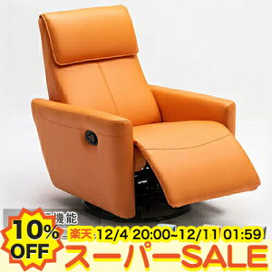 y10%OFFyVX[p[SALEzNCjO\t@ NCjO`FA \t@[ bNX\t@ ]@\ 1l| l| EW`FA d\t@ 蓮 sofa ֎q  ݑ 