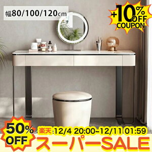 50%OFF+10%N[|hbT[  ϑ Z~bNV 嗝Β o[  킢 hbT[fXN 80 100 120cm ϕi[ Pn Xc[ Q σe[u CN