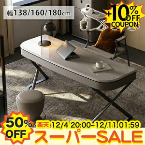 50%OFF+10%N[|ItBXfXN VR嗝 p\RfXN 160 180cm ВfXN `FA В  pfXN k o[t ֎q wKfXN wK ׋ 138cm  GO