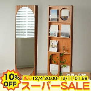 y10%OFFyVX[p[SALEzX^h~[ Sg Sg~[ LX^[t A[`^ p 킢 [bN X [I I[vbN I  fBXvC Ă 