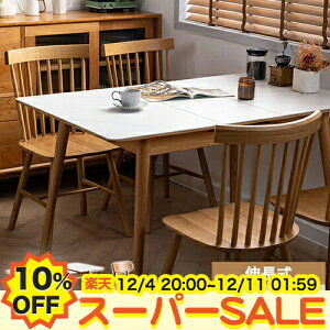 y10%OFFyVX[p[SALEz_CjOe[u Z~bNe[u 嗝Β Lke[u ܂肽݃e[u ` Le[u 100-150cm 4l| 6l| 6lp rO He[