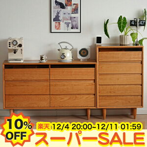 y10%OFFyVX[p[SALEz`FXg ^X ؐ k 5i 3i  60 120cm ߑP[X  Lrlbg [{bNX [P[X e Cރ`F[ qǂ o X