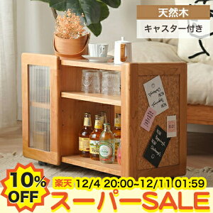 y10%OFFyVX[p[SALEzTChS LX^[t TChe[u Lb`S ؐ 2i [bN X i` [KX \t@TCh u e[N 70cm r