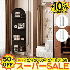 50%OFF+10%N[|Sg~[ [t X^h~[ Sg LX^[t A[`^ p 킢 [bN X [I I[vbN Ă ؍CeA  