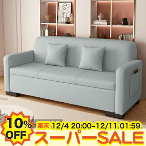 y10%OFFyVX[p[SALEzڃ\t@ \t@[ [t ҍ\t@ 2l| 3l| [\t@ 1l| JE`\t@ r[ rO ItCX\t@ 킢 tA[ [\t@ 70 