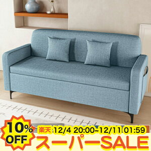 y10%OFFyVX[p[SALEz[\t@ \t@[ \t@ 3l| 12 eʎ[ [ 2l| r[ ItCX\t@ 1l| JE`\t@ t@ubN ڃ\t@ ҍ\t@ rt