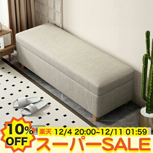 y10%OFFyVX[p[SALEz[x` ֎[ փx` I V[YbN x` փXc[ `FA[ ֎q CX C[ C ֎q [{bNX eʎ[bN [Xc[ 