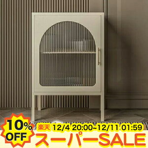 y10%OFFyVX[p[SALEzLrlbg TCh{[h `FXg [I rO 50cm 2i 3i Lb` KX [ bN I HI [^Cv RpNg Lb`bN ؍Ce