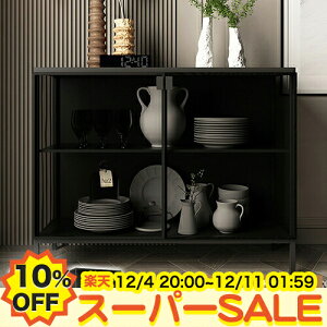 y10%OFFyVX[p[SALEzTCh{[h Lrlbg [I `FXg rO{[h  80 100 120cm KXt Jbv{[h s35cm rO[I [I _ rt ؍