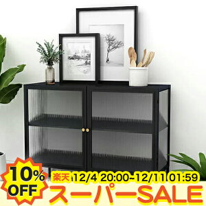 y10%OFFyVX[p[SALEzLrlbg HI [^Cv t  KX l炵  k Lb`[ Lb`{[h Jbv{[h {I ubNbN [I X