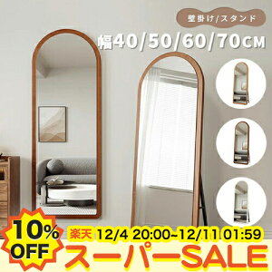 y10%OFFyVX[p[SALEzX^h~[ Sg p A[`^ X^h~[  X^h Sg~[  ؍ 킢  ֋ ϑ ^  y _ ؍C