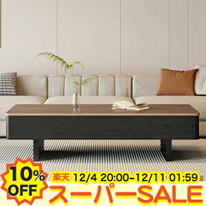 y10%OFFyVX[p[SALEzZ^[e[u [e[u o [t 킢 k 120cm `  ` GKg 34cm rOe[u uE JtF R[i[e[u