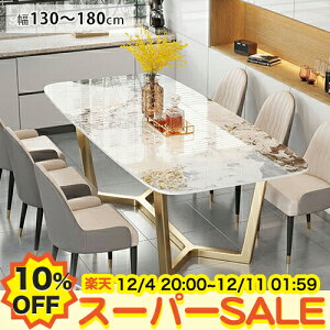 y10%OFFyVX[p[SALEz_CjOe[u Z~bNe[u 嗝Ε 4l 6l| H 130 140 160 180cm He[u Pi Zbg `FAǉ 嗝Β ֎q   IV k