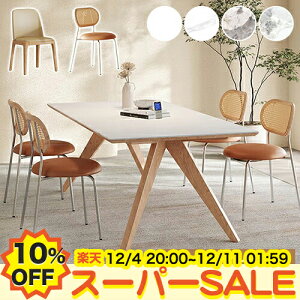 y10%OFFyVX[p[SALEz_CjOe[u Z~bN e[u zCg  嗝Ε rOe[u Pi `FAǉ 5_Zbg  ֎q 120 140 160 180 200cm 4lp 6l 8l| H 