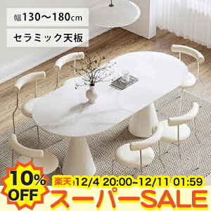 y10%OFFyVX[p[SALEz_CjOe[u Z~bN zCg  ȉ~`e[u H He[uPi 5_Zbg `FAǉ 4l 6l| 4lp 嗝Ε 130 140 160 180cm ؍Ce