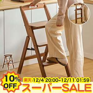 y10%OFFyVX[p[SALEz܂肽݃`FA Xebv`FA XebvXc[ CX ֎q  JE^[`FA[ ݑ | ܂ݎ VR| ܂肽݃Xc[ Xebv r 