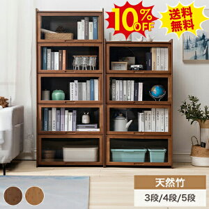 10%OFFSSԌ {I Lrlbg R[i[bN AN  iCge[u I rO[I [bN VFt [I 5i 4i 3i }KWbN VR|  [ r