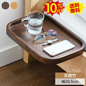 10%OFFSSԌ TChVFt xbhTCh [bN | @\TChe[u ~je[u xbhTCh iCge[u xbh[ I Q xbh[[ ړR Œ葕u