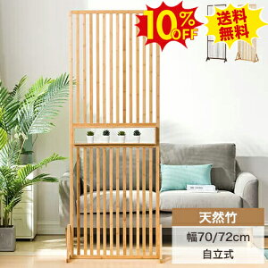 10%OFFSSԌ p[e[V Ԏd؂  ډB  p[eB[V X i` uE rO Ռ ʂ a  d؂ 70 72 [p[e[V  