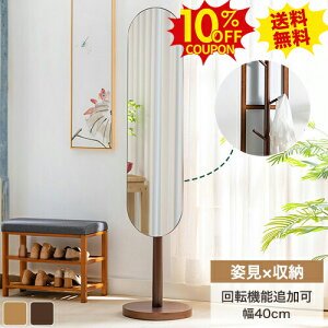 10%N[|SSԌ ~[bN  X^h~[ [t Sg p Sg ^ 174cm ւ nK[bN nK[|[ R[g| bN [ @\ | 