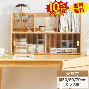 10%N[|SSԌ bN ドbN Lb`[ [bN [I fXN[bN {I I ރbN Lb` I  50 60 70cm I  eʎ[ 