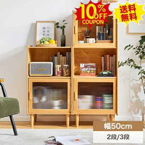 10%N[|SSԌ bN {I [bN I[vbN VFt [I 2i 3i }KWbN R[i[bN 90 130cm  ރbN  eʎ[ rO [{