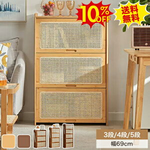 10%OFFSSԌ {I [bN [I VFt t Lrlbg I C[ C ^ B[ V[YbN V[Y{bNX  R[i[bN TCh`FXg e