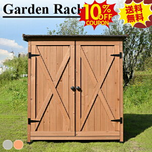 10%N[|SSԌ K[fu O ^  O[ [ e [{bNX ƒp  | GNXeA K[fjO [ ۊ AEghA x_ VRؐ h 