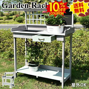 10%N[|SSԌ K[f u [ q hς ^ C Ou ƒp VR ˊO[ I  K[fjO I x_  X ^u AEgh