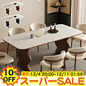 y10%OFFyVX[p[SALEz_CjOe[u Z~bN  zCg 6l| 4l| 6l 4lp He[u 130 140 160cm zCg VR Cދr uE ubN AbV 