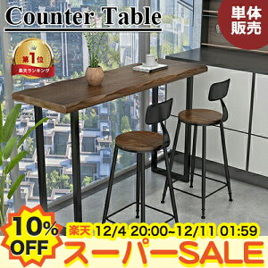 y10%OFFyVX[p[SALEznCe[u JE^[e[u ؐ o[e[u C Ɩp Xܗp JtF `FA Lb`JE^[ 80 100 120 140 160 180 200 240cm ꖇ  ֎qǉ 