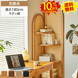 10%N[|SSԌ R[i[bN ؐ ^ X VR I[vVFt 4i C ubNbN bN ؐ fBXvCbN EbhbN [ I  [ 