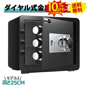 10%N[|SSԌ _C ^ ZLeB[{bNX  ۊǌ _CbN _C sbLO΍ A4TCY[ h ƒp h~ XeX̃pl 