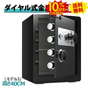 10%N[|SSԌ _C ^ ZLeB[{bNX  ۊǌ _CbN _C sbLO΍ A4TCY[ h ƒp h~ Xܗp ubN u