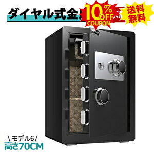 10%N[|SSԌ _C ^ ZLeB[{bNX  ۊǌ _CbN _C sbLO΍ A4TCY[ h ƒp h~ Xܗp ubN u