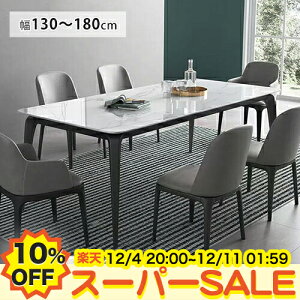 y19%OFFyVX[p[SALEz_CjOe[u Z~bN e[u H 6l| 4l| 嗝Ε Z~bNV 130 140 160 180cm He[u 4lp 6lp k  rOe[u