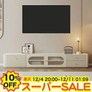 y10%OFFyVX[p[SALEzer er{[h erbN [{[h TV{[h TV KX o rO 킢 [ zCg  160 180 200 220cm 35cm  l