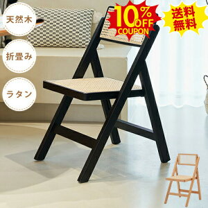 10%N[|SSԌ ܂肽݃`FA ^`FA _CjO`FA CX `FA[ ؐ ֎q i y RpNg VR ܂݃`FA ܂肽 rO pi H֎q 