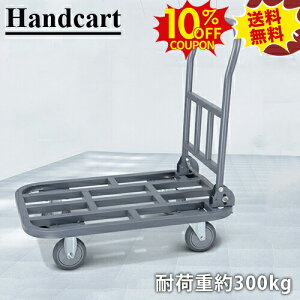 10%N[|SSԌ  ܂肽 y 艟 É RpNg ^ ^ ω׏d300KG  Ɩp q ƒp z ו Lv nh܂肽ݎ LX^[t