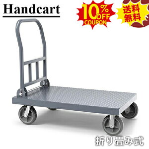 10%N[|SSԌ  ܂肽 LX^[t É ^  ω׏d400KG~700KG L[J[g 炭炭 yʃRpNg 艟 ^ ^  Ƒ nh܂