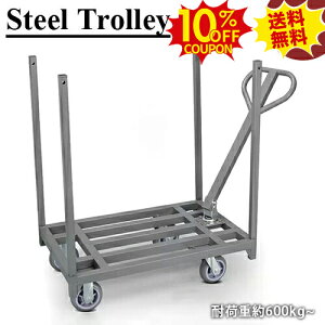 10%N[|SSԌ É LX^[t ^ ܂肽  ϋv ω׏d600kg ܂ݑ ^ RpNg 360x]X^[ nh X`[ ItBX ƒp Ɩ