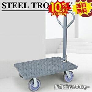 10%N[|SSԌ  ܂肽 y RpNg LX^[t ω׏d500kg ܂ݑ  ^ RpNg 360x] nh X`[ ItBX ƒp Ɩp 